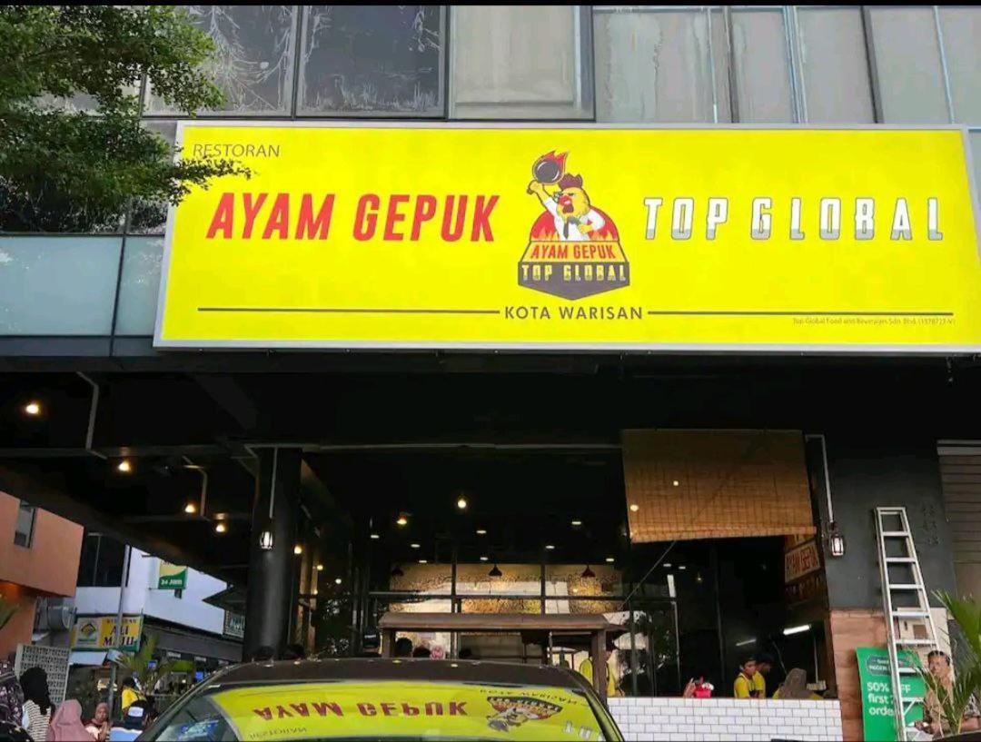 Ayden Hostel Airport Transit - Klia Σεπάνγκ Εξωτερικό φωτογραφία